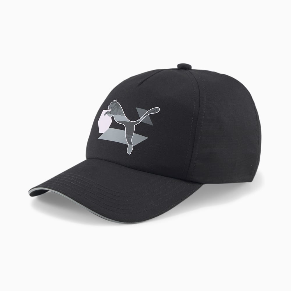 Puma Performance Baseball Hat JR - Black